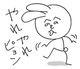 Henoheno Rabbit sticker #4238570