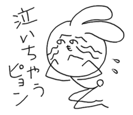 Henoheno Rabbit sticker #4238573