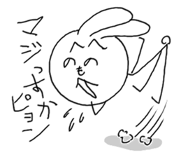 Henoheno Rabbit sticker #4238574