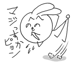 Henoheno Rabbit sticker #4238574