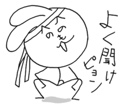 Henoheno Rabbit sticker #4238576