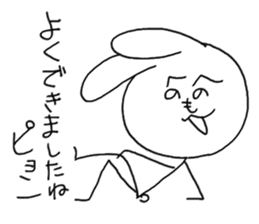 Henoheno Rabbit sticker #4238577