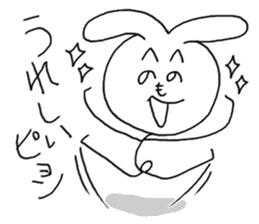 Henoheno Rabbit sticker #4238578