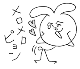 Henoheno Rabbit sticker #4238581