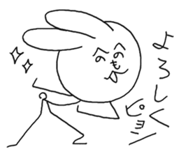 Henoheno Rabbit sticker #4238584