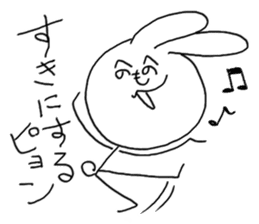 Henoheno Rabbit sticker #4238588