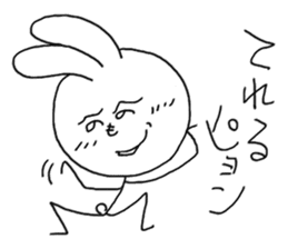 Henoheno Rabbit sticker #4238589