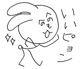Henoheno Rabbit sticker #4238590