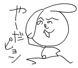 Henoheno Rabbit sticker #4238591