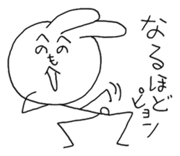 Henoheno Rabbit sticker #4238592
