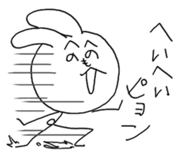 Henoheno Rabbit sticker #4238593