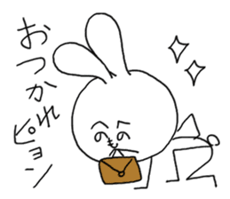 Henoheno Rabbit sticker #4238594