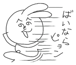 Henoheno Rabbit sticker #4238599