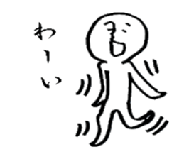 The human sticker #4238603