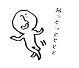 The human sticker #4238604