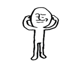 The human sticker #4238606