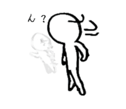 The human sticker #4238617