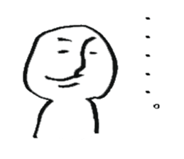 The human sticker #4238626