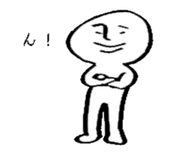 The human sticker #4238635