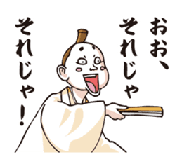 SAMURAI and Japanese leek sticker #4238663