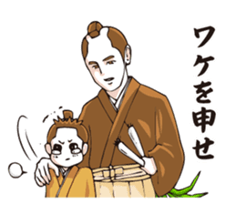 SAMURAI and Japanese leek sticker #4238675