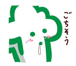 Michiguru Sticker for Travel sticker #4238772