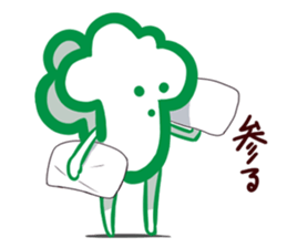 Michiguru Sticker for Travel sticker #4238774