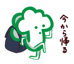 Michiguru Sticker for Travel sticker #4238779