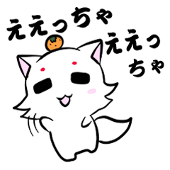 Yamaguchi dialect sticker 2