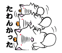 Yamaguchi dialect sticker 2 sticker #4238928