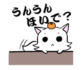 Yamaguchi dialect sticker 2 sticker #4238943