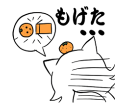 Yamaguchi dialect sticker 2 sticker #4238948