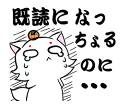 Yamaguchi dialect sticker 2 sticker #4238956