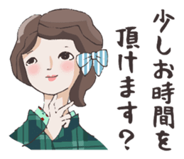 Lovely Kimono Girls tsubaki & yayoi. sticker #4238963