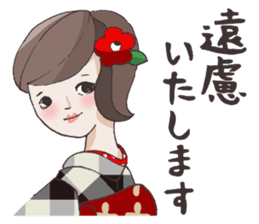 Lovely Kimono Girls tsubaki & yayoi. sticker #4238964