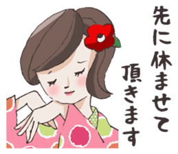 Lovely Kimono Girls tsubaki & yayoi. sticker #4238965