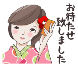 Lovely Kimono Girls tsubaki & yayoi. sticker #4238973