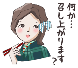 Lovely Kimono Girls tsubaki & yayoi. sticker #4238975