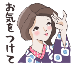 Lovely Kimono Girls tsubaki & yayoi. sticker #4238978