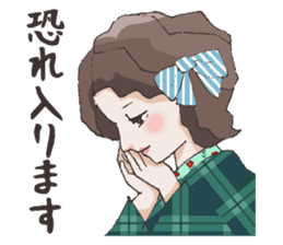Lovely Kimono Girls tsubaki & yayoi. sticker #4238979