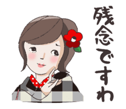 Lovely Kimono Girls tsubaki & yayoi. sticker #4238980