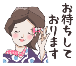 Lovely Kimono Girls tsubaki & yayoi. sticker #4238982