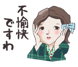 Lovely Kimono Girls tsubaki & yayoi. sticker #4238983