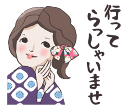 Lovely Kimono Girls tsubaki & yayoi. sticker #4238986