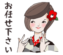 Lovely Kimono Girls tsubaki & yayoi. sticker #4238992
