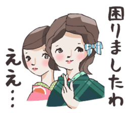 Lovely Kimono Girls tsubaki & yayoi. sticker #4238993
