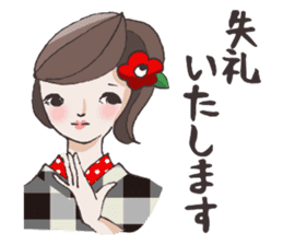 Lovely Kimono Girls tsubaki & yayoi. sticker #4238996