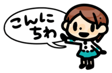 John and Sarry sticker #4239040