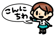 John and Sarry sticker #4239040