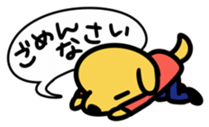 John and Sarry sticker #4239043